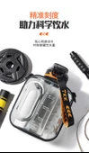 1000ML Tritan Spor Su Şişesi - Obsidyen Moru - 5