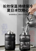 316 Paslanmaz Çelik Termos - Gri - 900ML - 8