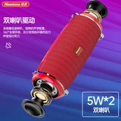 Kumaş Bluetooth Hoparlör - Siyah - 6