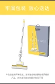 Teleskopik Saplı PVA Mop - 1240mm - 380mm Başlık - 12