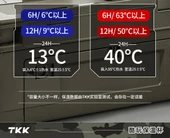 316 Paslanmaz Çelik Termos - Gri - 900ML - 9
