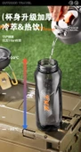 1500ML Tritan Su Şişesi - Volkanik Siyah - 5