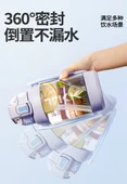 Falcon Kaya Grisi Tritan 1200ML Su Şişesi - 9