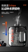1000ML Tritan Spor Su Şişesi - Obsidyen Moru - 10