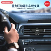 Yerçekimi Bağlantılı Araç Havalandırma Telefon Tutucu - Siyah thumbnail 3