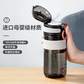 Pipetli Bardak - Elmas Siyahı - 500ML - 1