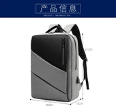 Seyahat Sırt Çantası - 30x41x13cm - USB Şarj Portlu - 10