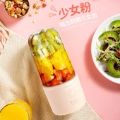 Taşınabilir Blender - 250ml - Gıda Sınıfı ABS - 2