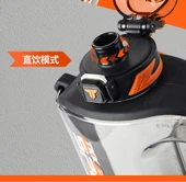 1000ML Tritan Spor Su Şişesi - Obsidyen Moru - 9