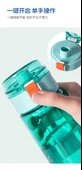 Tritan 400ML Spor Su Şişesi - Qinghai Mavi - 4