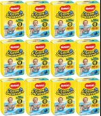 Huggıes Little Swımmers Mayo Bebek Bezi Beden:5-6 (12-18KG) 132 Adet (12PK*11) - 1