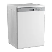 Grundig GDF 5204 Bulaşık Makinesi - 2