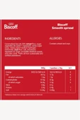 Lotus Biscoff Sürülebilir Karamelize Bisküvi Ezmesi - 400 Gr X 2 Adet - 7