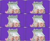 Actual Hasta Alt Açma Yatak Koruyucu Örtü 60*90CM 180 Adet (6PK*30) - 1