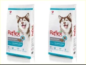 Reflex Somonlu ve Pirinçli Yetişkin Köpek Maması 3kg* 2 ADET - 1