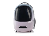 Petkit Breezy 2 Pembe Evcil Hayvan Çantası (OUTLET) (12 AY EVOFONE GARANTİLİ) - 1