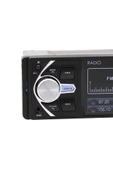 EXVOL Araba Oto Teyp Park Kamera Hediyeli 4.1 Inc Ekran 4*60w Bluetooth-mp3-mp5-usb - 7