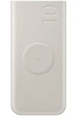 CALRADİA Samsung EB-U2510X 10.000 mAh Kablosuz Powerbank EB-U2510XUEGWW - 1