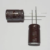 47 MF 160 V CON - 1