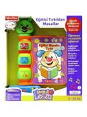 Fisher Price Eğitici Masalcı Tırtıl - 2