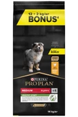 Proplan Puppy Tavuk ve Pirinçli Orta Irk Yavru Köpek Maması 12kg + 2kg HEDİYE! - 1