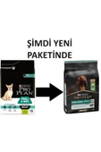 Pro Plan Adult Yetişkin Small Mini Kuzu Etli Küçük Irk Köpek Maması 3 Kg - 1