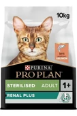 Proplan Somonlu Kısırlaştırılmış Kedi Maması 10 Kg - 1