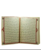 Hafız Boy Kabe Kutulu Tasarımlı Kuran-ı Kerim, Seccade ve Tesbih - 3