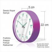 Mor Çerçeve Beyaz Zemin 22cm Arapça Farsça Fosforlu Duvar Saati thumbnail 2