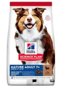 Hill's Mature 7+ Kuzu Etli ve Pirinçli Yaşlı Köpek Maması 3 KG Açık Mama - 1
