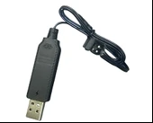 3.7 Volt Lityum Oyuncak Pilleri İle Uyumlu Usb Şarj Aleti - 3