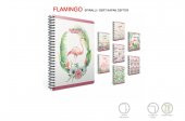 Gıpta Flamingo 17x24 100 Yaprak Kareli Sert Kapak Spiralli Defter - 1