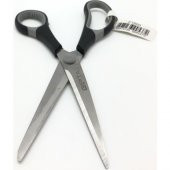 Gıpta Office 7 İnch Büro Makası F1600 - 2