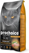 Pro Choice 32 Tavuklu ve Pirinçli Düşük Tahıllı Kısırlaştırılmış Kedi Maması 15 kg - 1