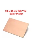 ROBİZ 20x30cm Tek Yüz Bakır Plaket Pcb Elektronik Baskı Devre Prototip Test Deney Deneme Kartı FR4 Levha thumbnail 2
