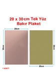 ROBİZ 20x30cm Tek Yüz Bakır Plaket Pcb Elektronik Baskı Devre Prototip Test Deney Deneme Kartı FR4 Levha thumbnail 1