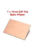 ROBİZ 7x10cm Çift Yüz Bakır Plaket Pcb Elektronik Devre Prototip Deney thumbnail 2