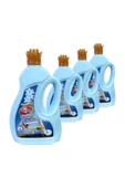 Vatan  Çamaşır Yumuşatıcı Komşu Çatlatan Lilac 3,45 L X 4 - 1