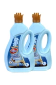 Vatan  Yumuşatıcı Komşu Çatlatan Lilac 3,45 Lt X 2 - 1