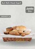 Hasır Ekmek Sepeti Dikdörtgen Açık Büfe Sepeti Yılbaşı Sepeti Jumbo Boy 55 cm - 1