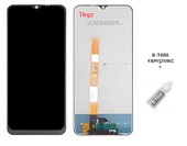 Tkgz Vivo Y20 Lcd Ekran Dokunmatik SERVİCE PACK + B-7000 thumbnail 2