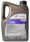 Total Energies Transtec 4 SAE 80W Şanzıman Yağı 3 Litre - API GL-4 (2 Adet) - 2