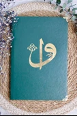 İsim Baskılı Ciltli Yasin Kitabı 192 Sayfa Yeşil Renk - 3