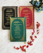 Tül Keseli İnci Tesbihli İsim Baskılı Ciltli Yasin Kitabı Siyah Renk thumbnail 4