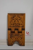 Kur’an-ı Kerim Rahlesi Selçuklu Desenli– Küçük Boy (18X45cm) Oyma İşçilikli - 2