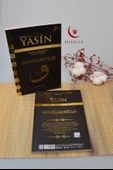 Türkçe Okunuşlu ve Mealli Sesli Yasin Dua Kitabı Orta Boy Fihristli thumbnail 2