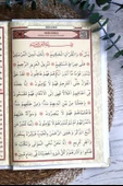 İsim Baskılı Ciltli Yasin Kitabı 192 Sayfa Yeşil Renk - 5
