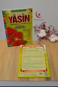 Okunuşlu ve Mealli Yasin Dua Kitabı Orta Boy thumbnail 7