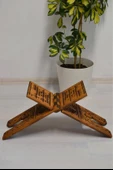 Kur’an-ı Kerim Rahlesi Selçuklu Desenli – Büyük Boy (18X65cm) Oyma İşçilikli - 1