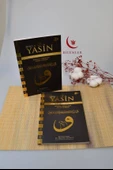 Türkçe Okunuşlu ve Mealli Sesli Yasin Dua Kitabı Orta Boy Fihristli thumbnail 1